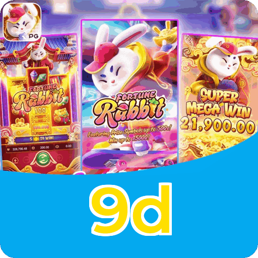 Security Infrastructure